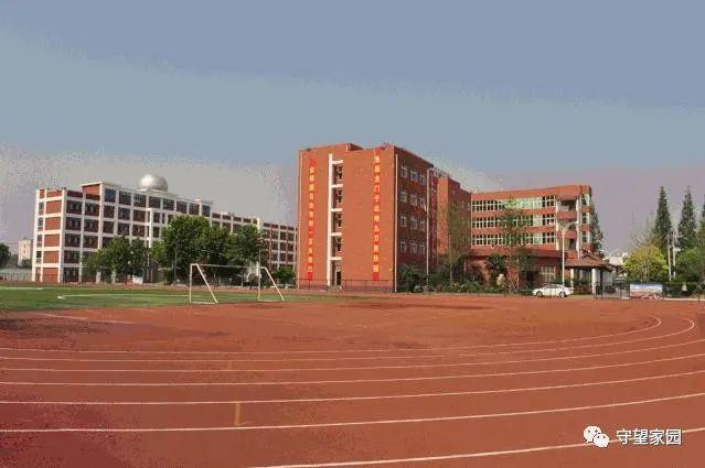 徐州教育再傳喜訊 新添3所四星級高中、4所三星級高中，優(yōu)質(zhì)教育資源擴(kuò)容