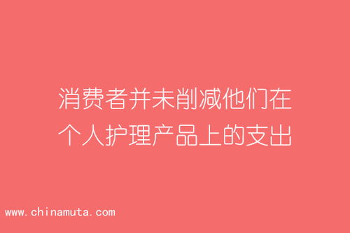 株洲年輕人如何創(chuàng)業(yè) 投資個人護理產(chǎn)品不可不知的五大趨勢
