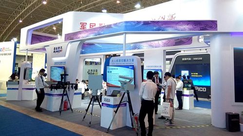 專業高效，賦能未來 北京會議會展服務咨詢全方位解析