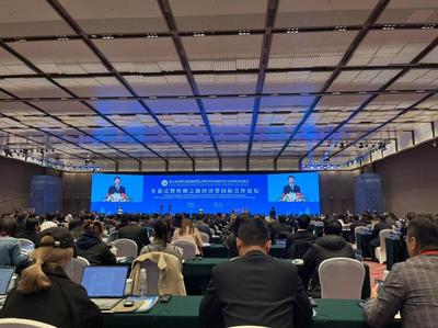 會議及展覽服務 專業策劃與執行，成就卓越商務體驗