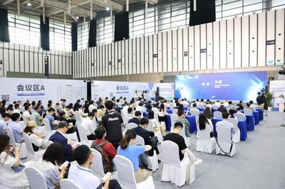 科技盛宴，智創(chuàng)未來 2024世界半導(dǎo)體大會(huì)暨南京國(guó)際半導(dǎo)體博覽會(huì)在寧盛大啟幕